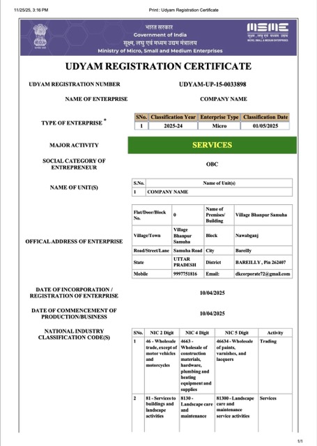India Udyam registration certificate Word and PDF template, version 4